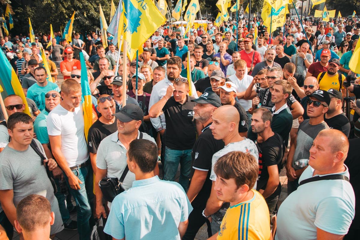 Евробляхеры