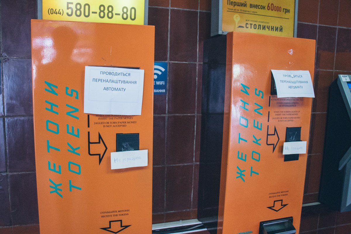 Подготовка к повышению цен Подготовка к повышению цен