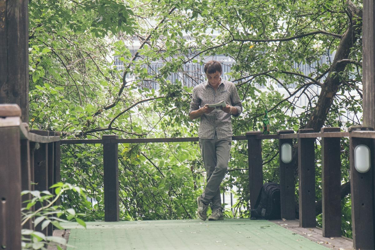 Городской романтик... Городской романтик...