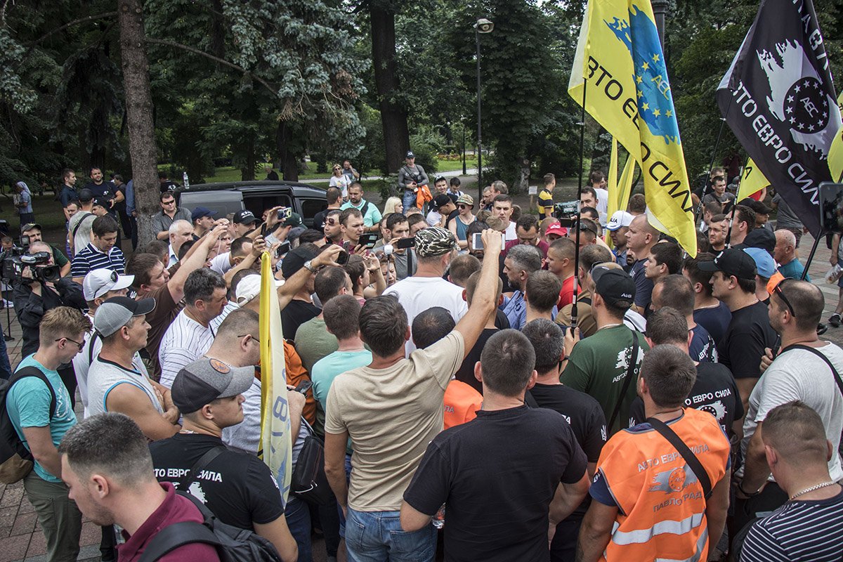 Обсуждение дальнейших планов