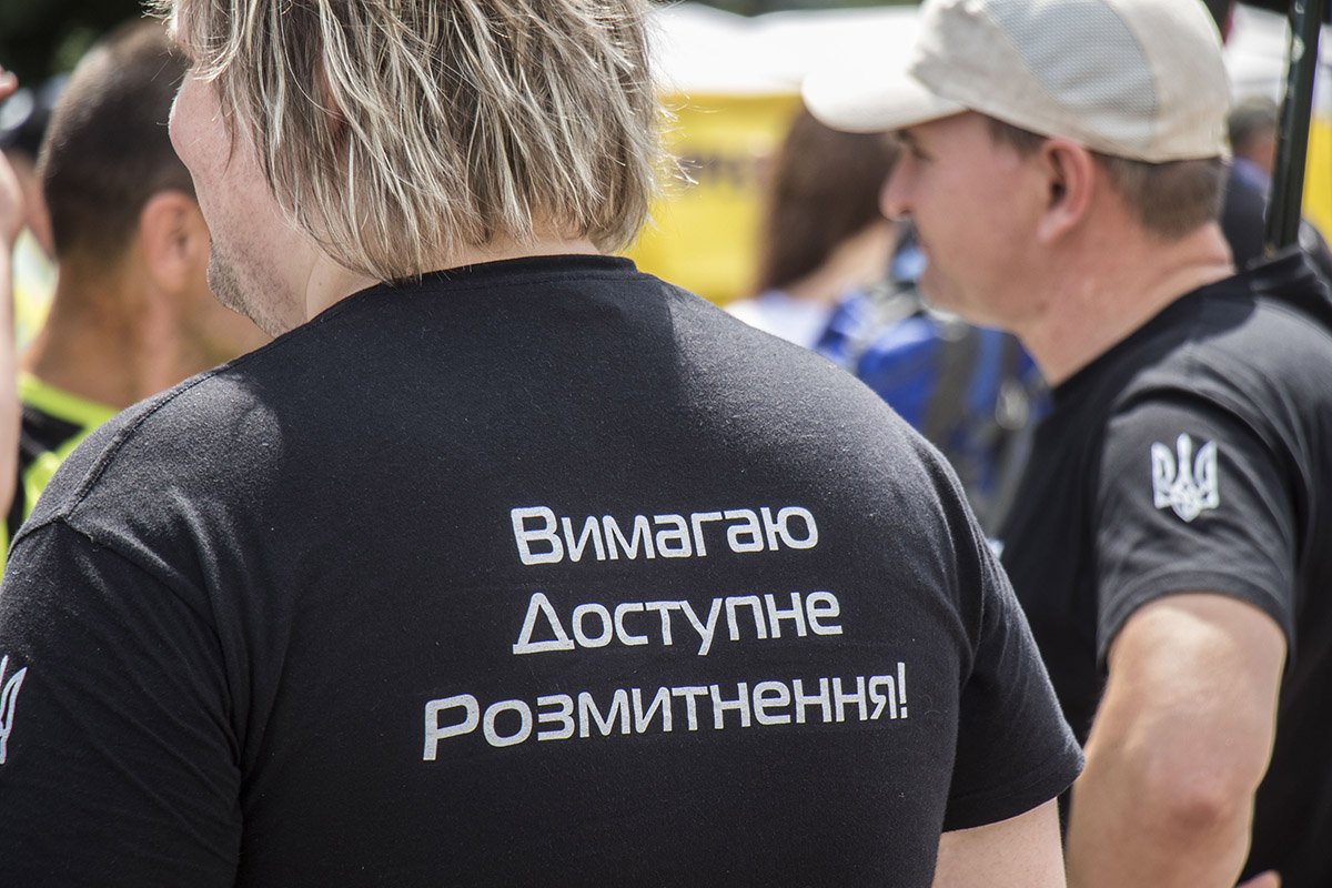 Тематические футболки