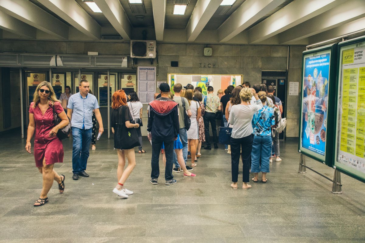 Везде очереди, и это не час-пик