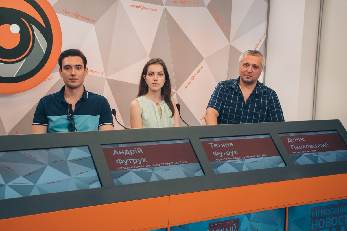 Street Еда|Киев – это лишь начало большого проекта