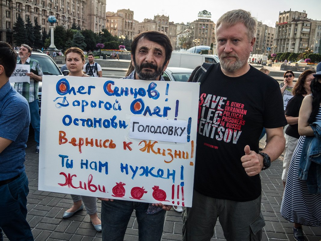 Такие же акции устроили и в других городах Украины Такие же акции устроили и в других городах Украины