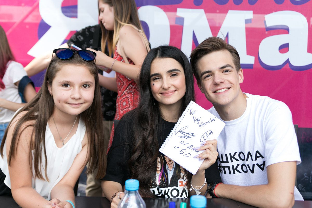 И автограф на память в музей Информатора И автограф на память в музей Информатора