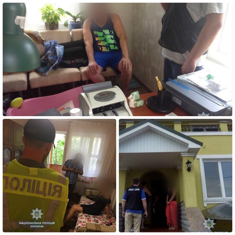 В Киеве правоохранители задержали организаторов порно веб-студии