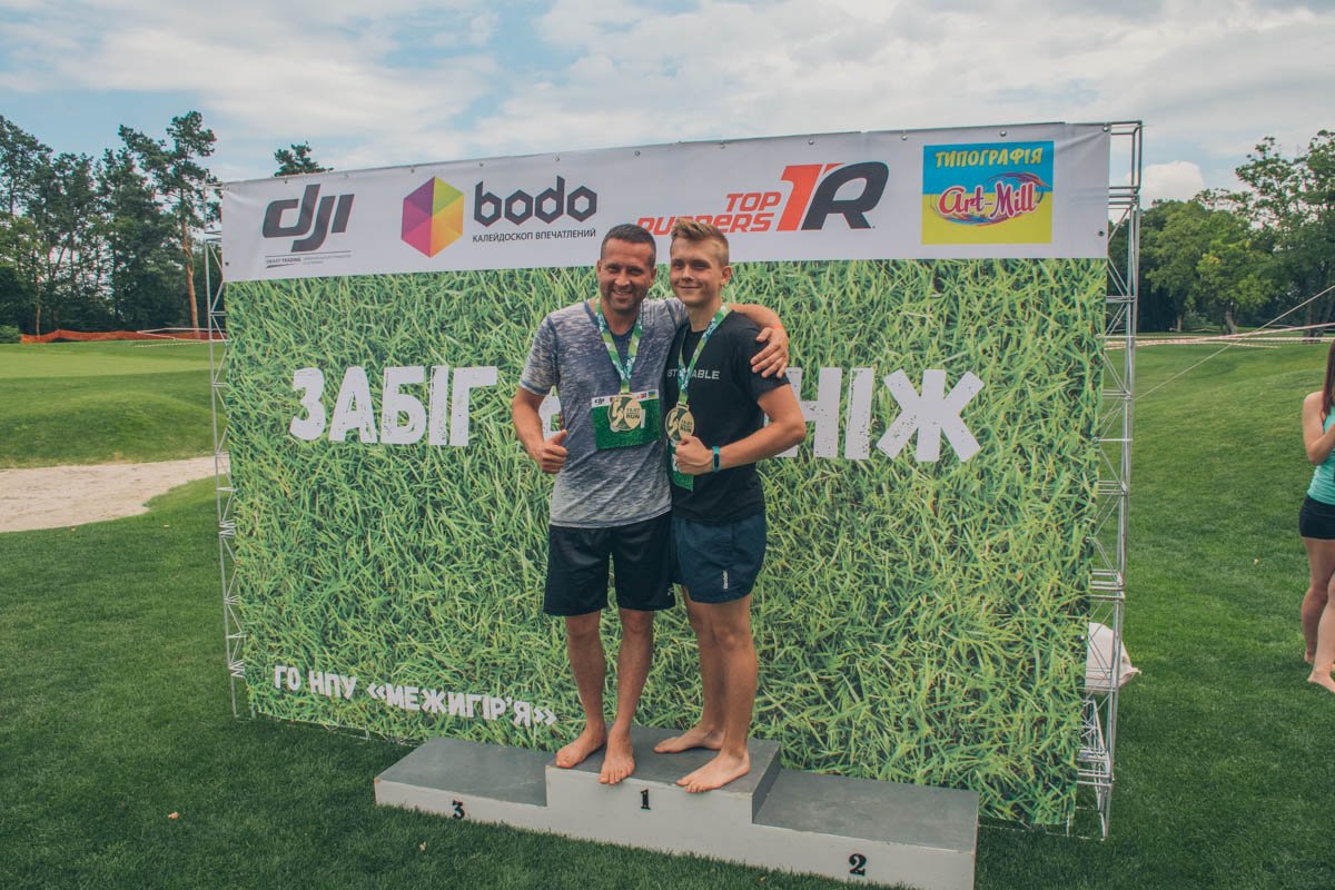 Вкус победы