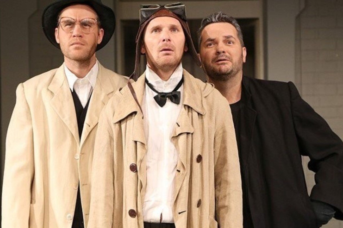 Своеобразная ироничная сага о 3 стариках