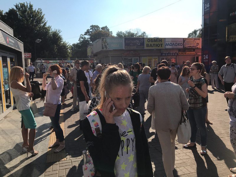16 июля в Киеве сообщили о минировании станции метро «Левобережная» 16 июля в Киеве сообщили о минировании станции метро «Левобережная»