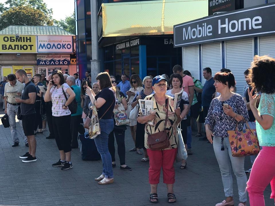 Вызов на линию экстренных служб поступил около 08:35 Вызов на линию экстренных служб поступил около 08:35