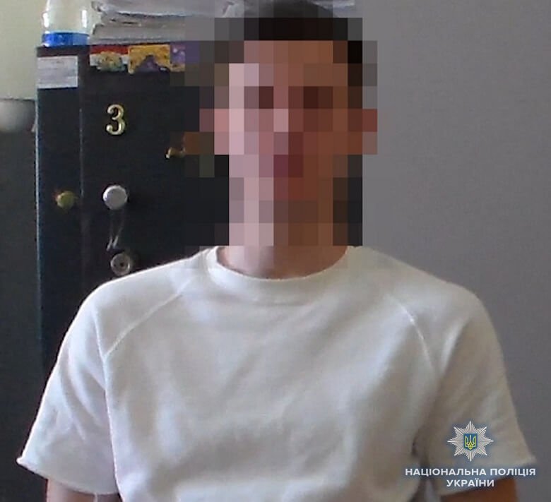 Организаторами оказались 34-летняя киевлянка и 24-летний парень из Полтавской области