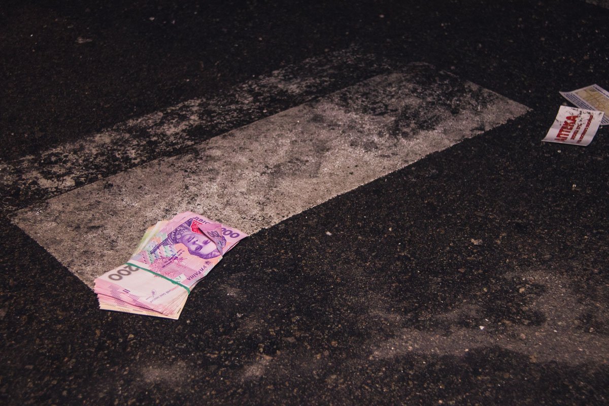 Подробности происшествия выясняются