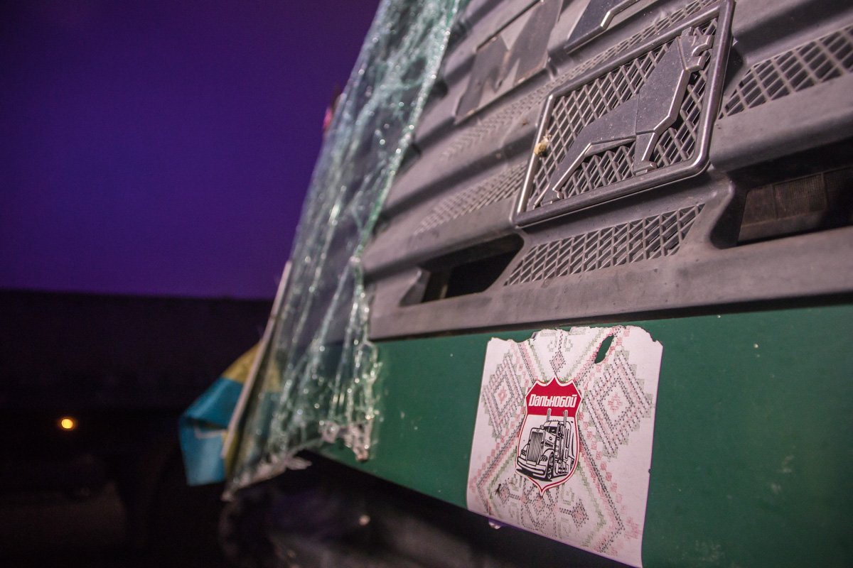 Подробности происшествия установит следствие.