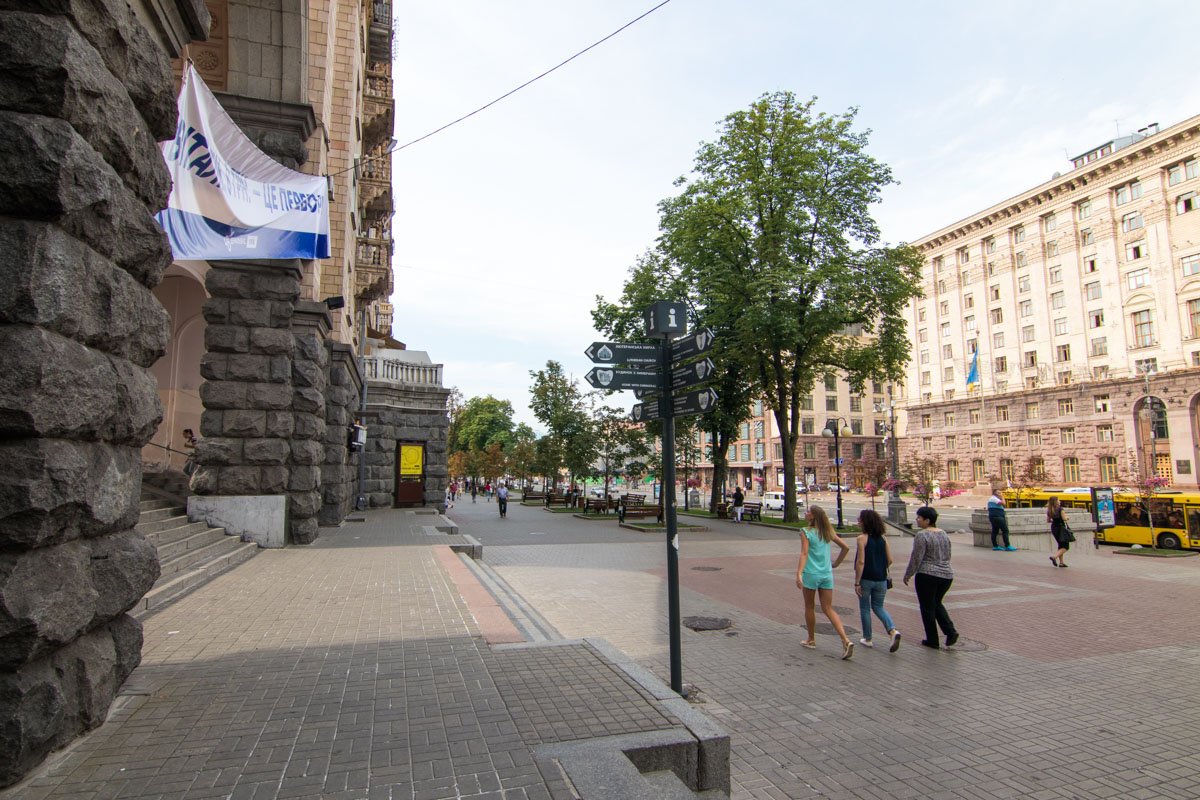 Цепкий слоган привлекает внимание каждого прохожего Цепкий слоган привлекает внимание каждого прохожего
