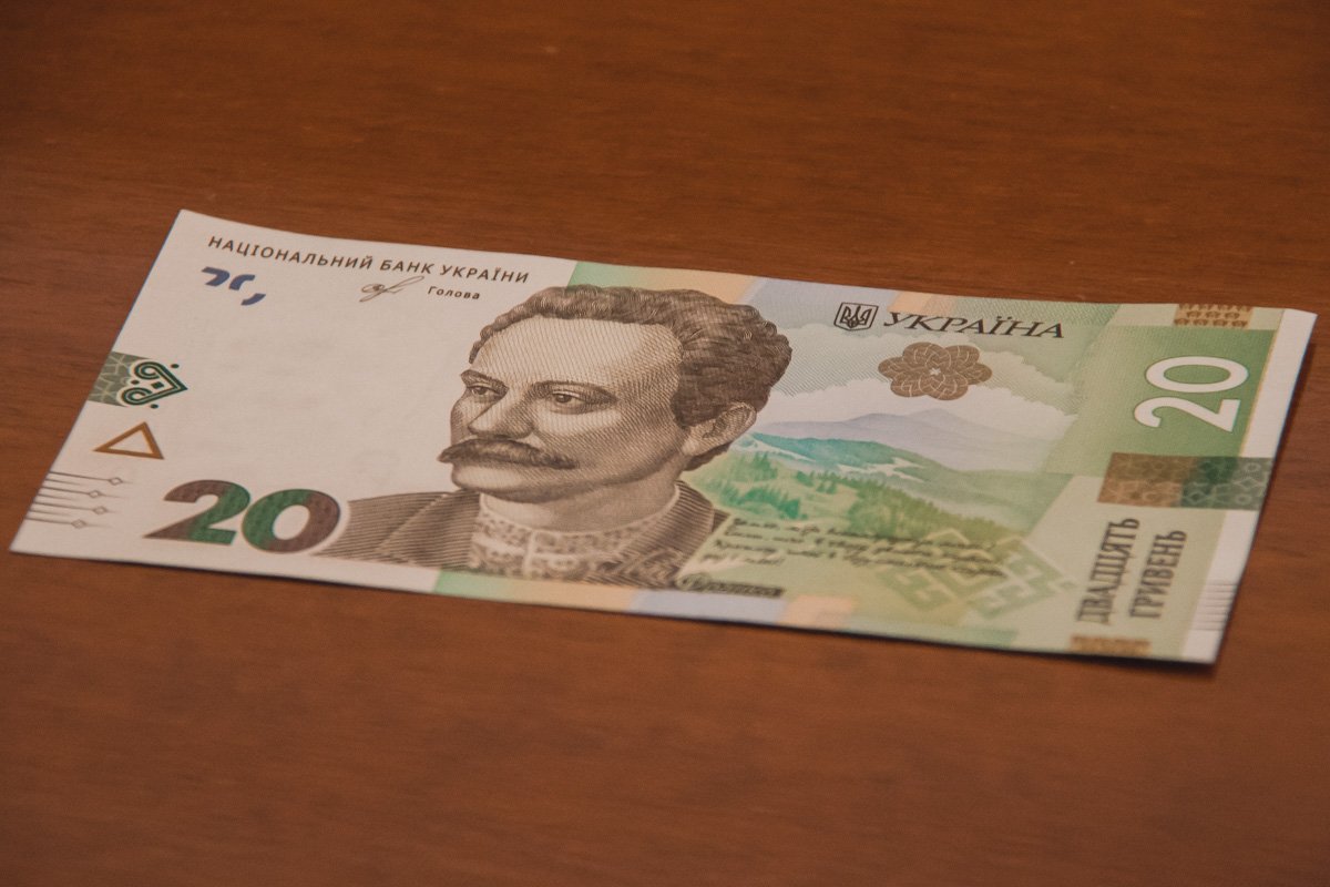 А портрет Ивана Франко теперь красуется по центру