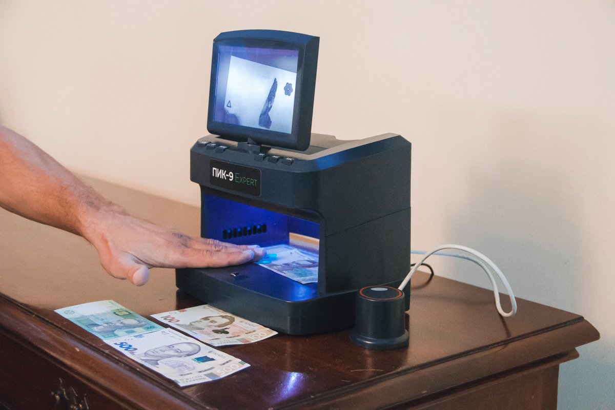 Главное отличие купюры от ее предшественника - большее количество элементов защиты