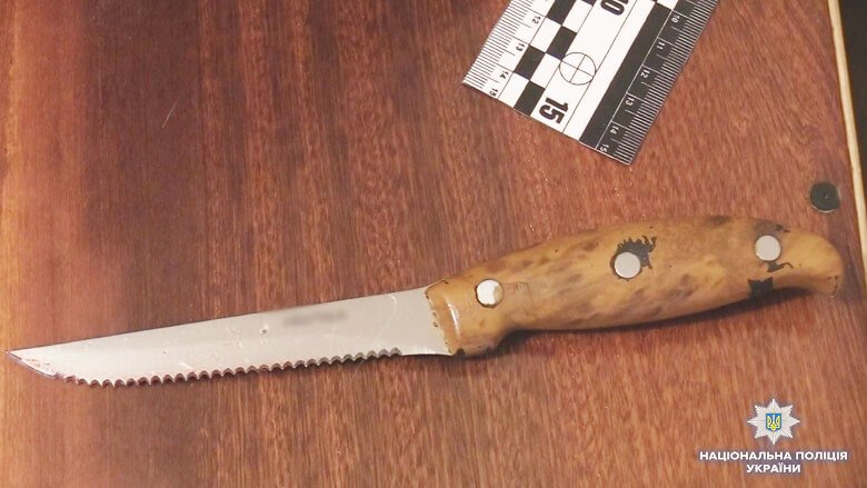 В Киеве на Троещине задержали мужчину, который убил собственного отца 2