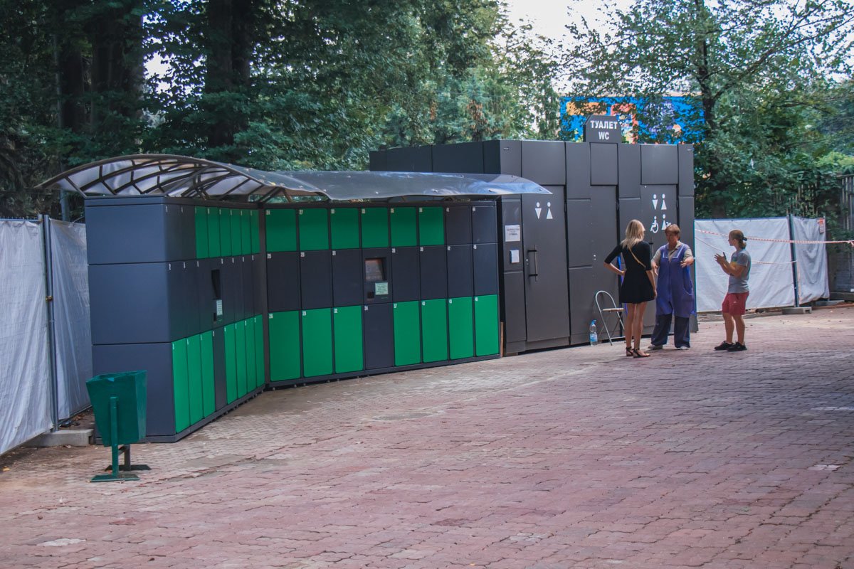 В следующем году в зоопарке отремонтируют приматник на 7,3 тысяч квадратных метров В следующем году в зоопарке отремонтируют приматник на 7,3 тысяч квадратных метров