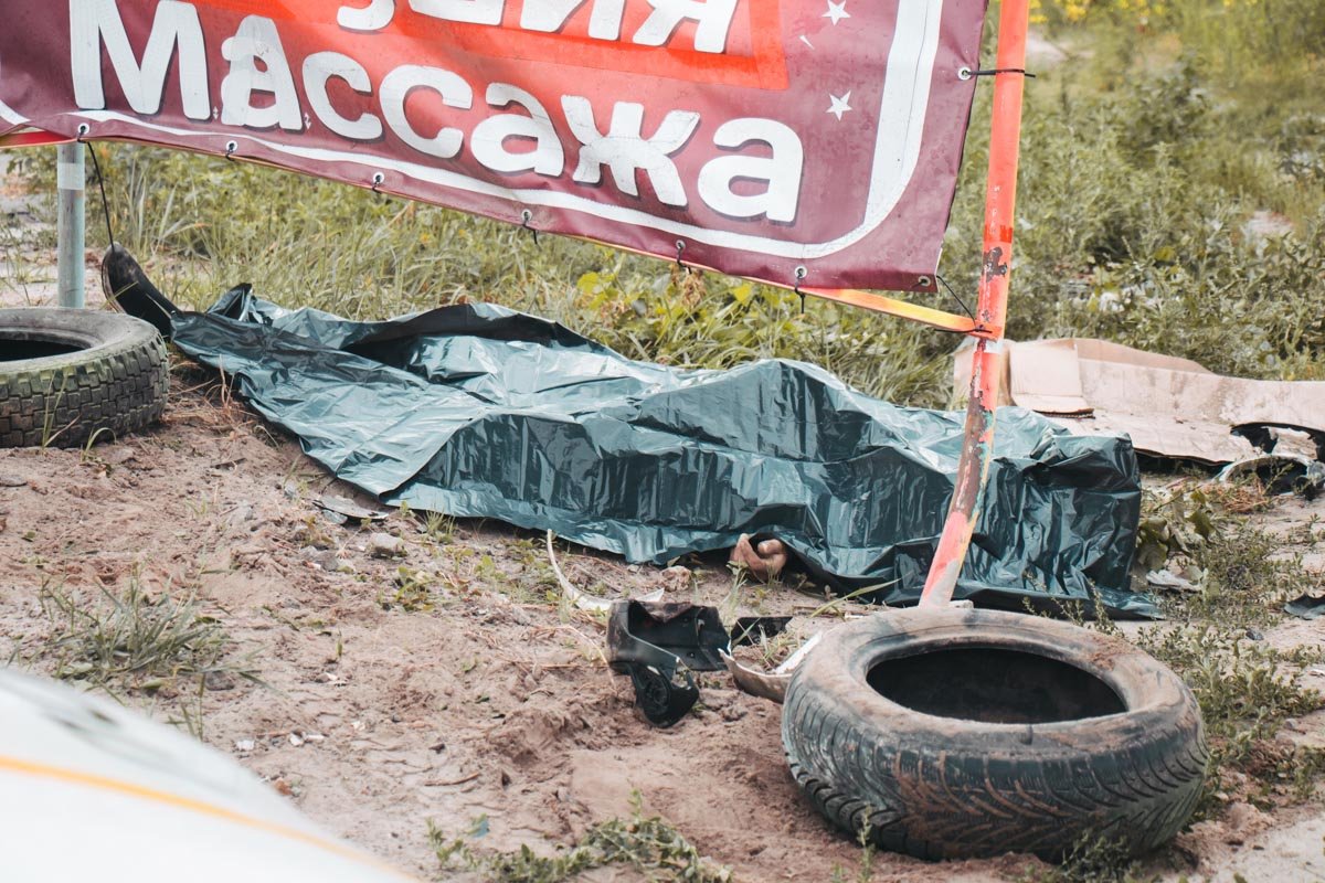 В результате один мужчина погиб