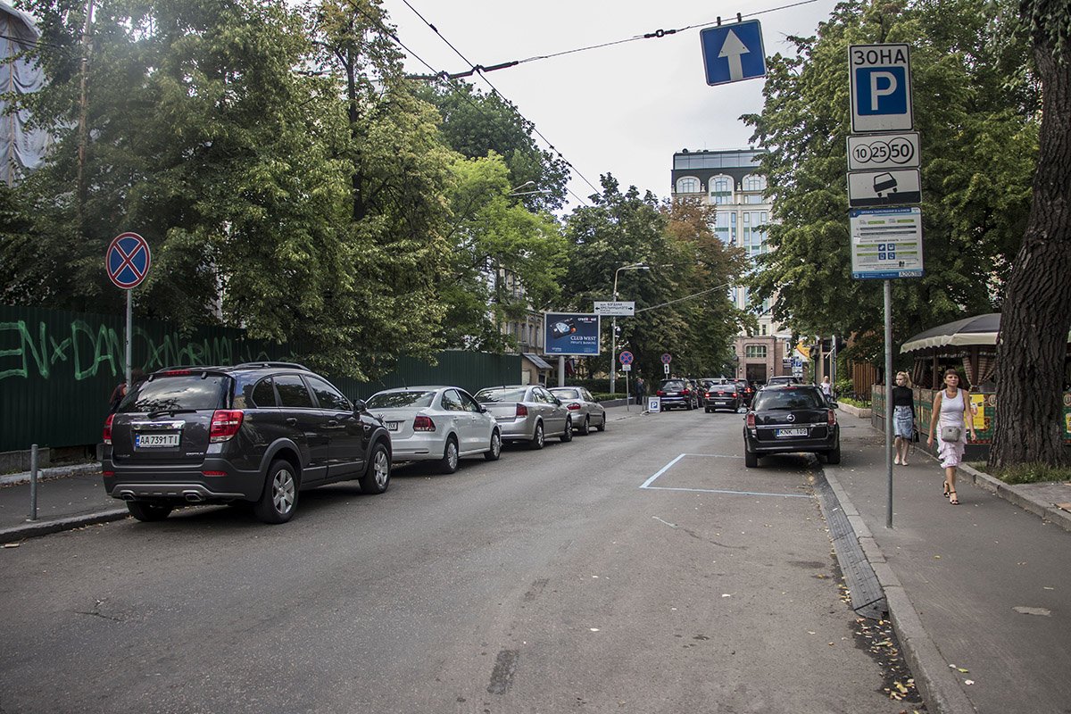 На время проведения ремонтных работ движение транспорта по улице будет перекрыто