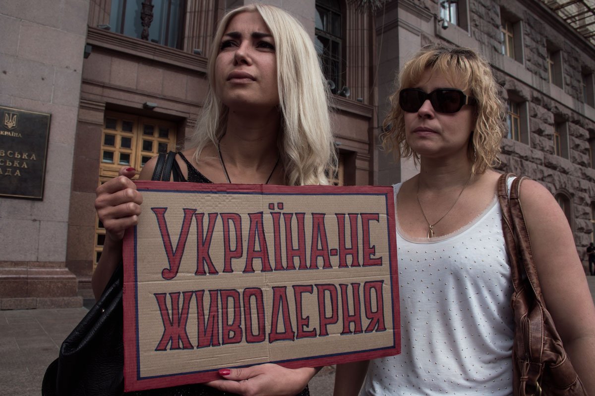 Там сказали, что усыпили не 150, а 70 собак