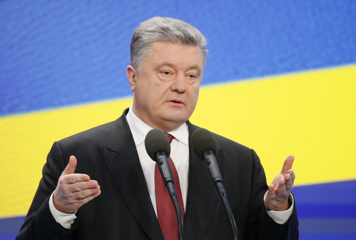 Президент Украины Петр Порошенко