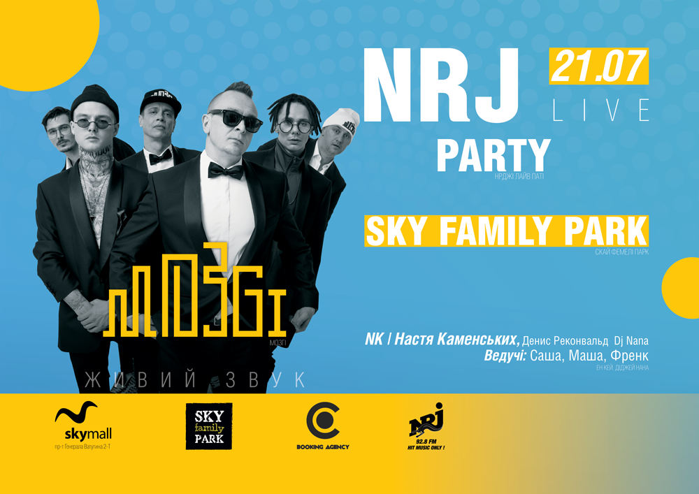 NRJ Live Party NRJ Live Party