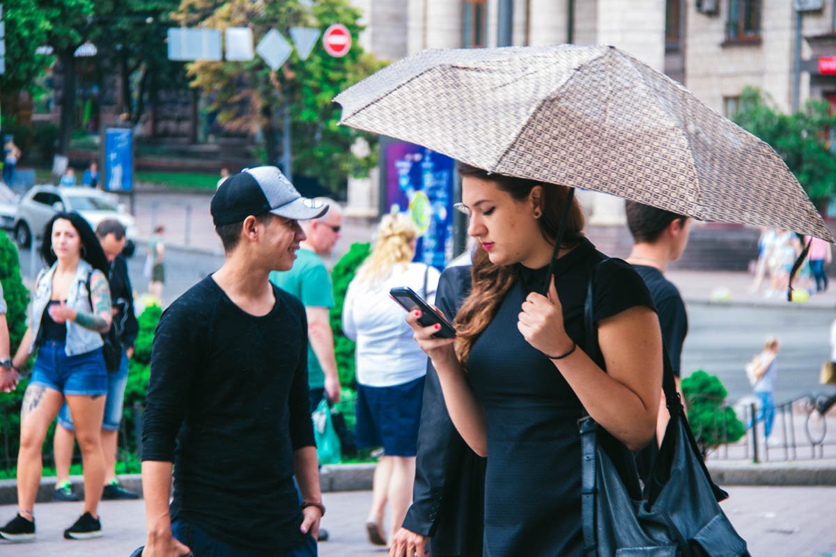 Или почитать новые новости от Информатора