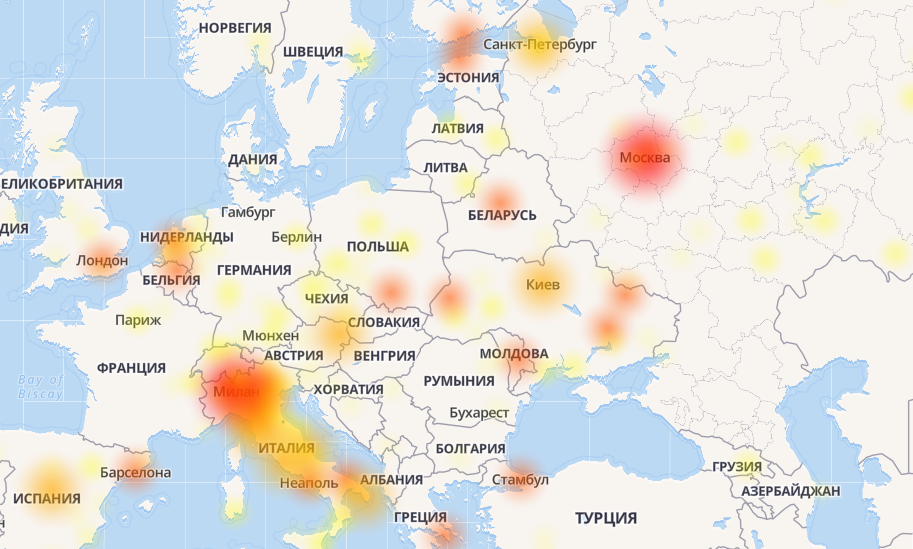 Пользователи Telegram сообщают о сбоях в приложении Пользователи Telegram сообщают о сбоях в приложении
