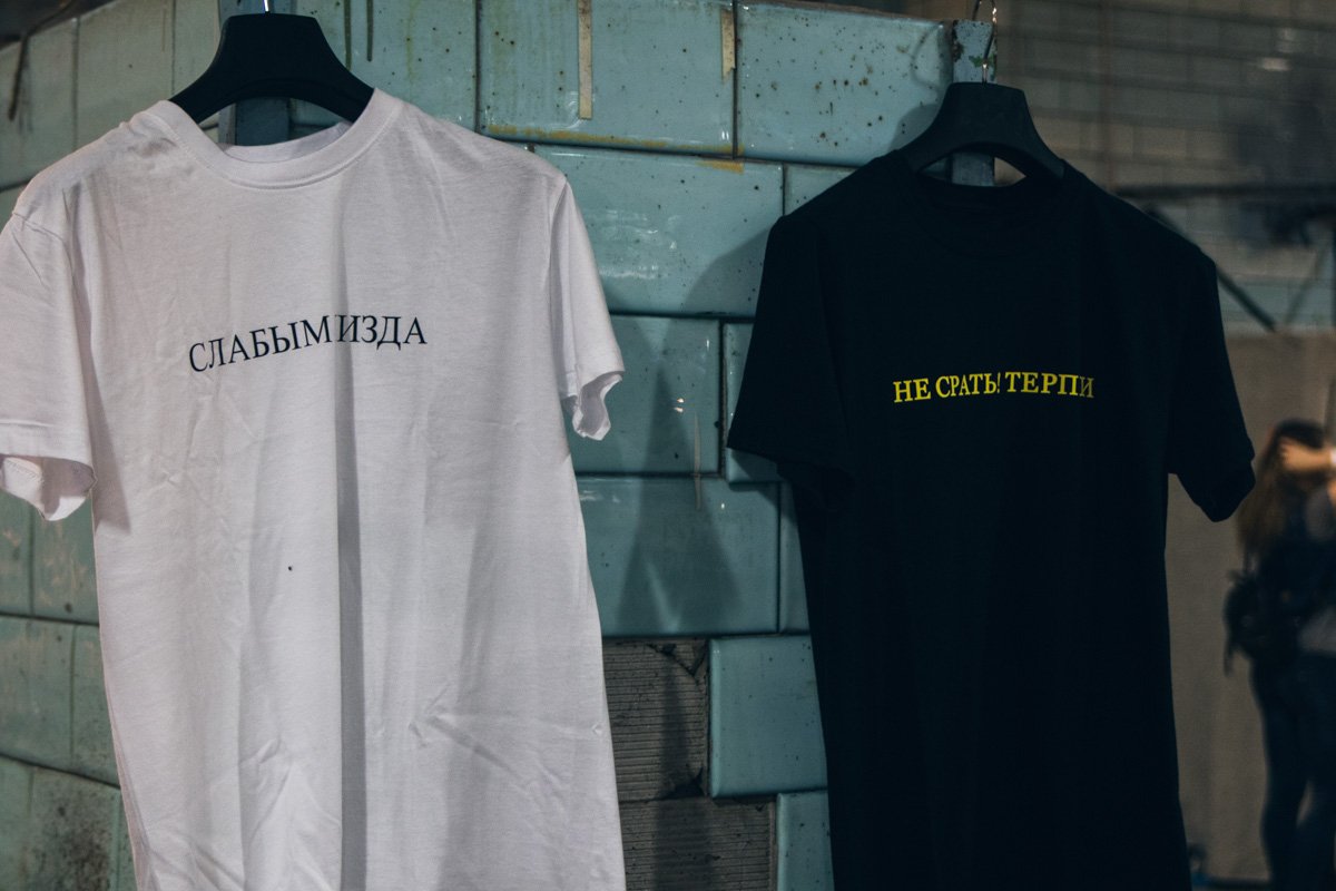 Порой, дизайнерские решения вгоняли в краску покупателей Порой, дизайнерские решения вгоняли в краску покупателей