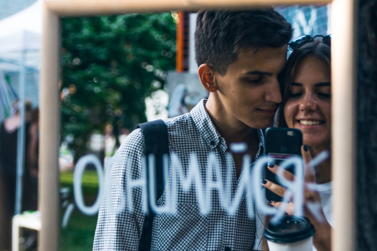 Вот именно! Вот именно!