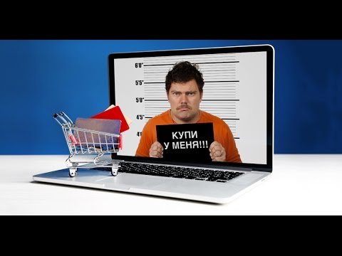 Где в Киеве купить Б/У iPhone 2