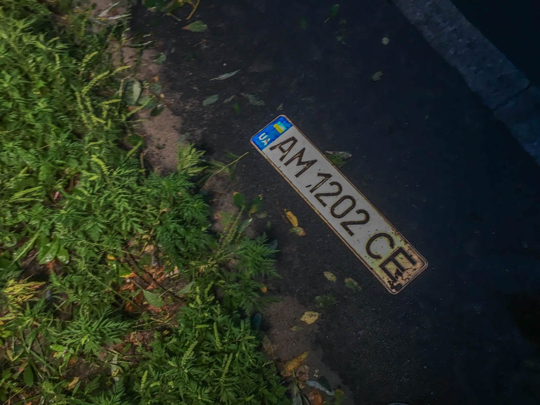 Подробности происшествия выясняются