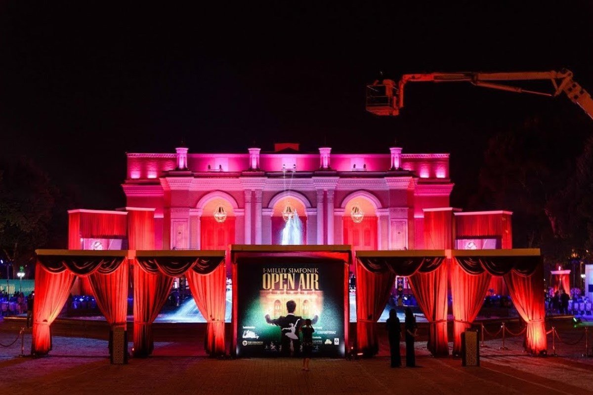 Вход на мероприятие для всех свободный Вход на мероприятие для всех свободный