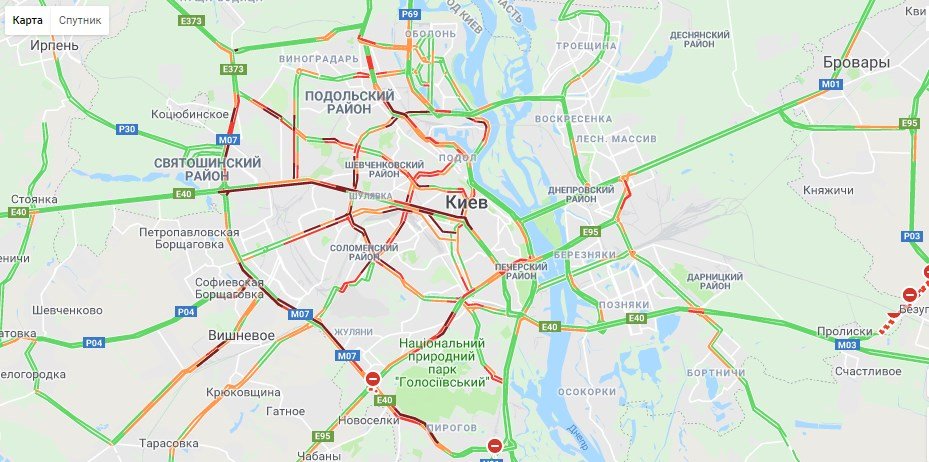 Пробки из-за непогоды в Киеве 25 июля