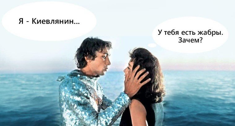 Умение посмеяться над собой - прекрасное качество