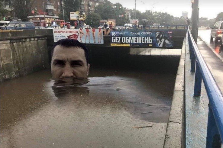 Очень тонко