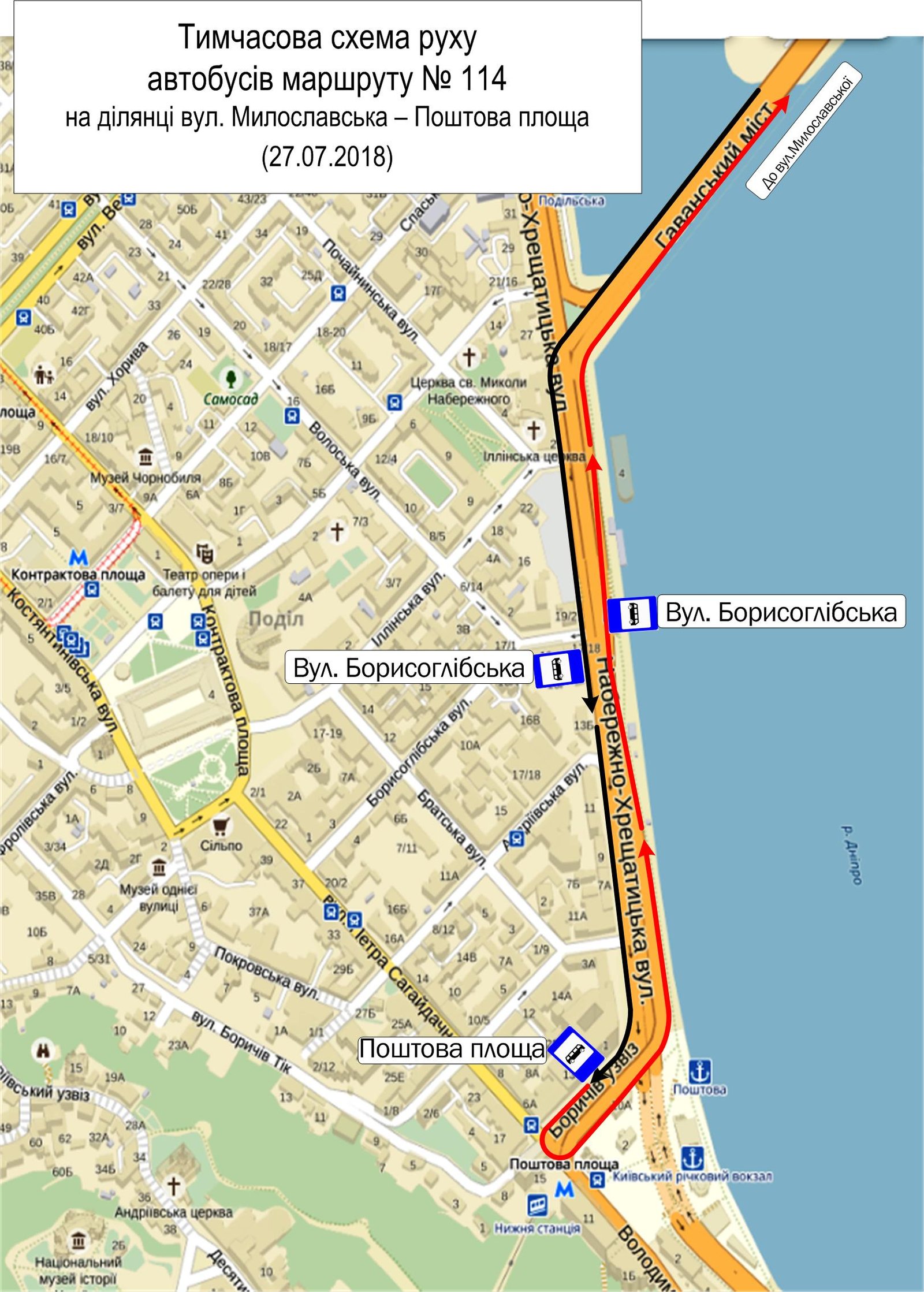 Автобус № 114 будет курсировать от улицы Милославская до Почтовой площади по данной схеме 
