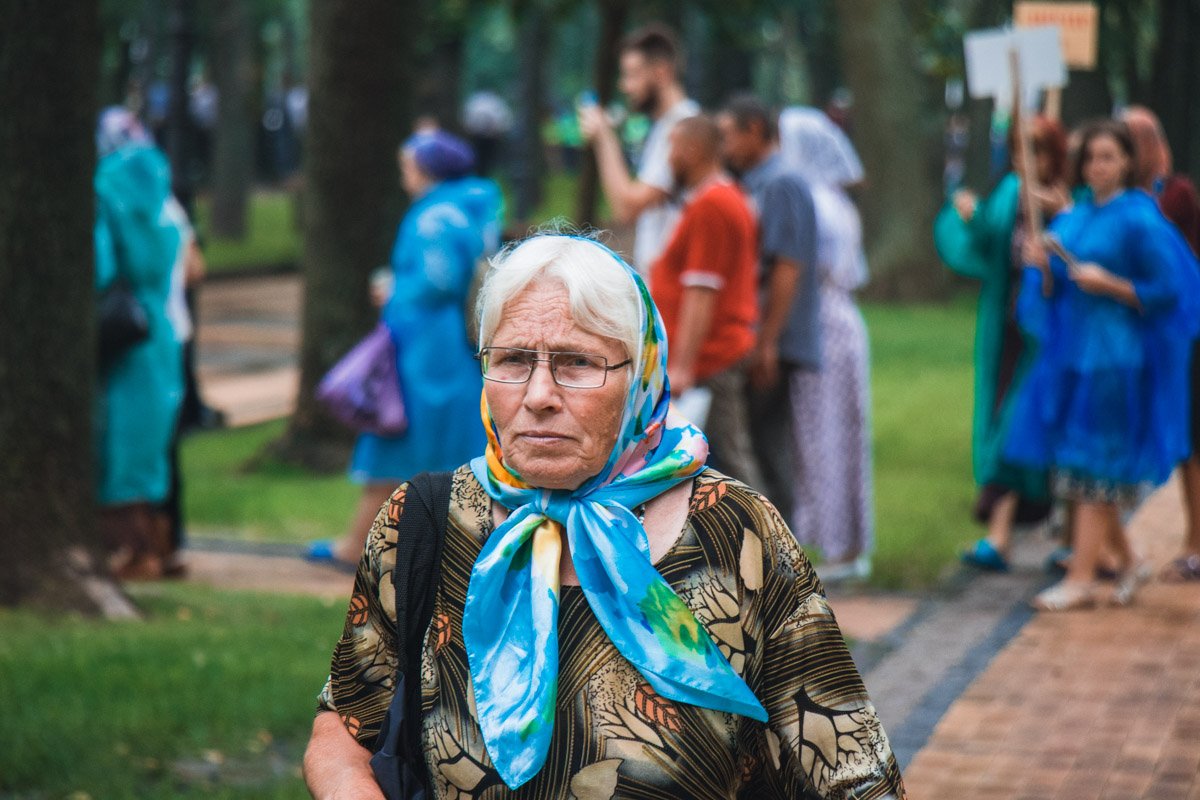 Сдержанность и ожидание