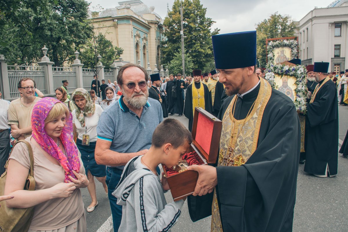 Главное, верить Главное, верить