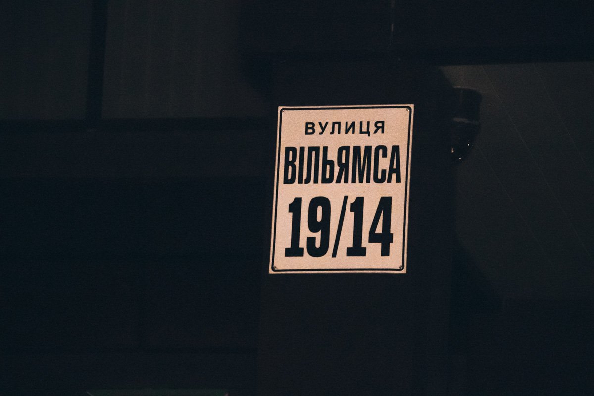 Жильцы дома утверждают, что этот подземный паркинг не обустроен системой автоматического пожаротушения