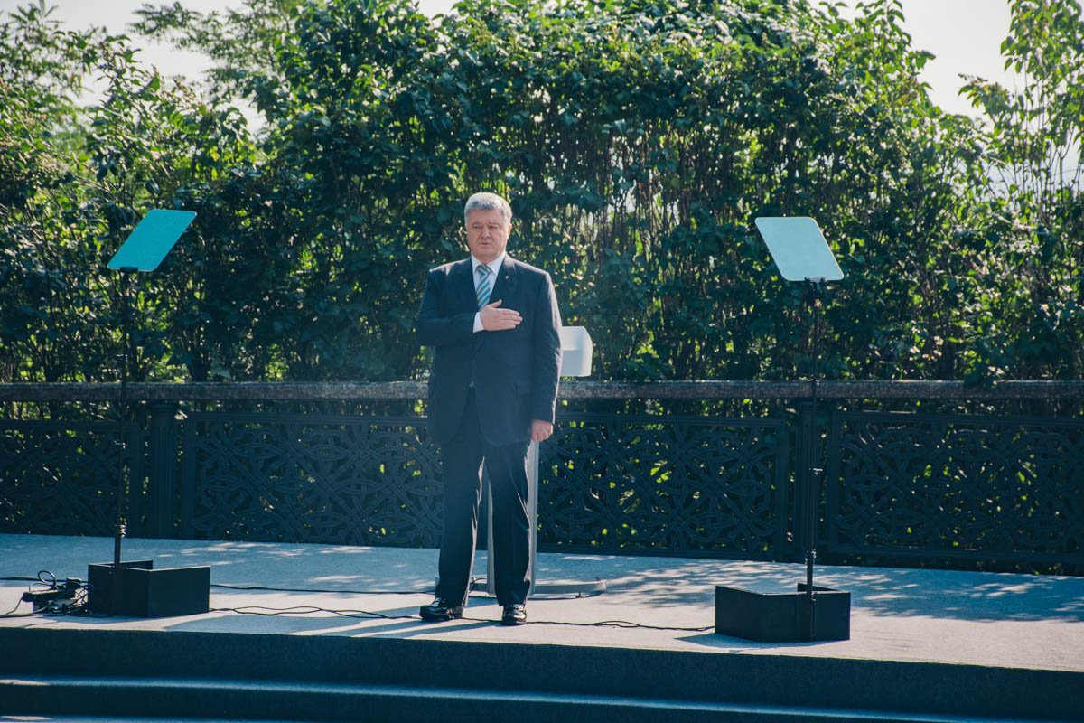 Вступительным словом мероприятие открыл Президент Украины Петр Порошенко Вступительным словом мероприятие открыл Президент Украины Петр Порошенко