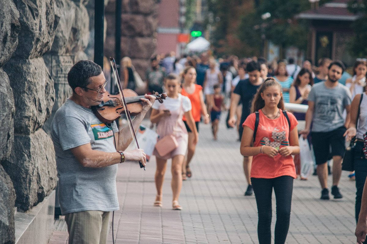 Под звуки музыки Под звуки музыки