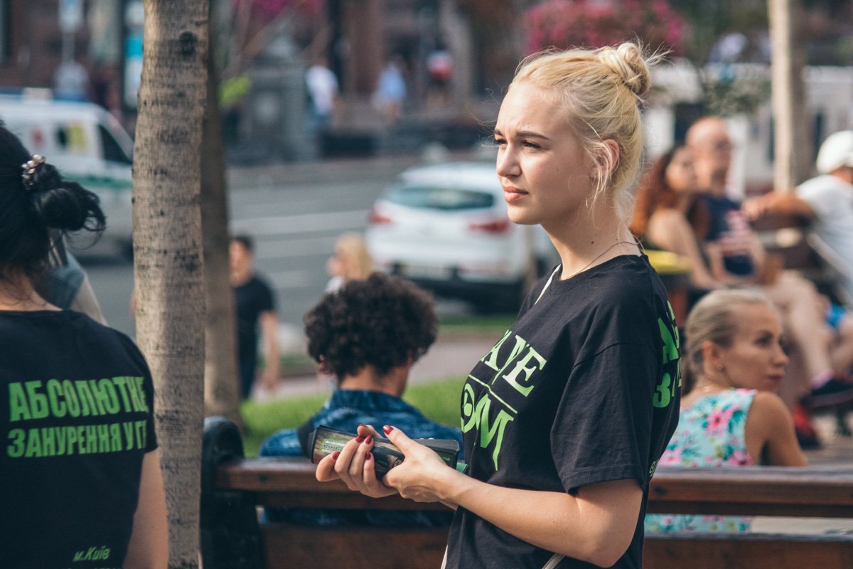 Эх, какой длинный день Эх, какой длинный день