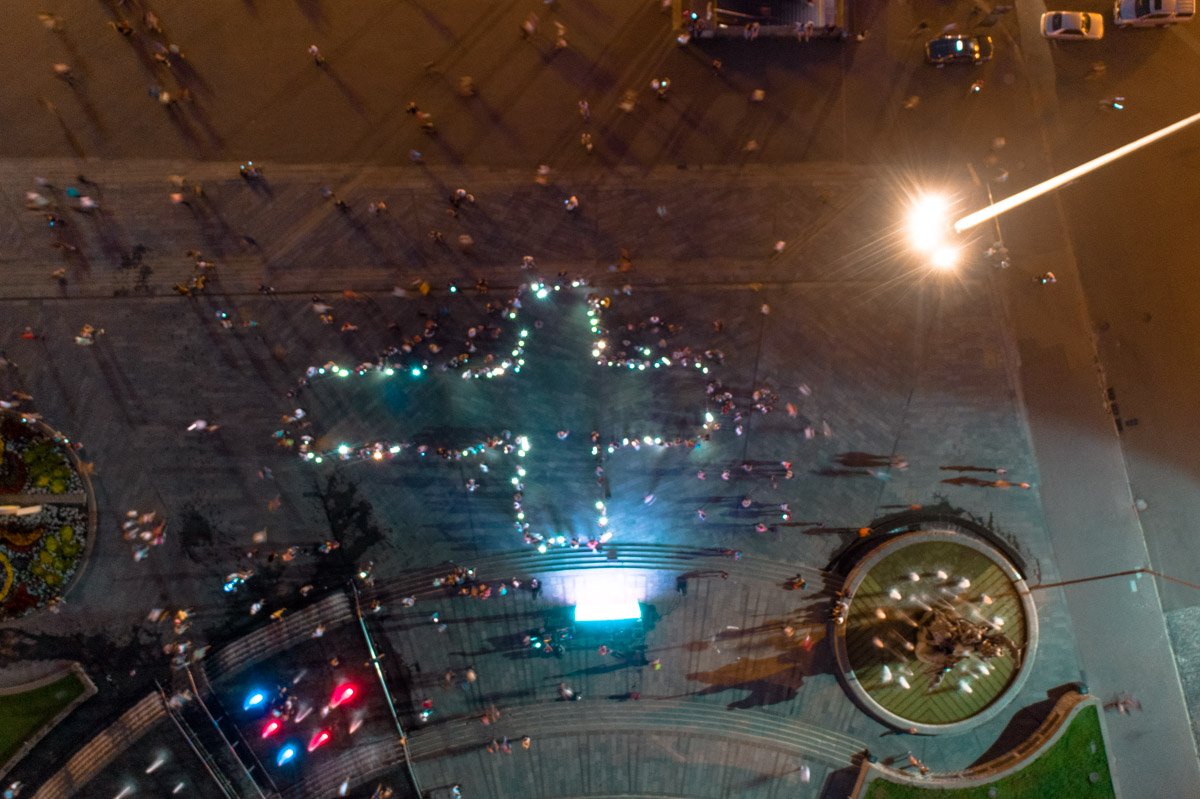 Так люди поздравили своих соотечественников с 1030-летием со дня крещения Киевской Руси