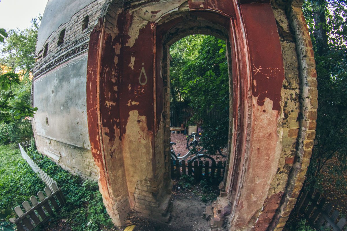 Остатки прежней роскоши