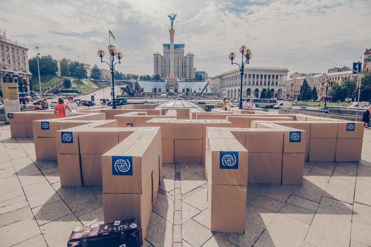 Лабиринт, в котором в игре "отбирали" паспорта участников Лабиринт, в котором в игре "отбирали" паспорта участников