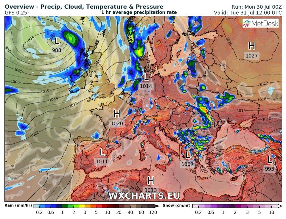 Во вторник будут идти дожди не только в Киеве, но и на западе страны, в Карпатах и в северных областях