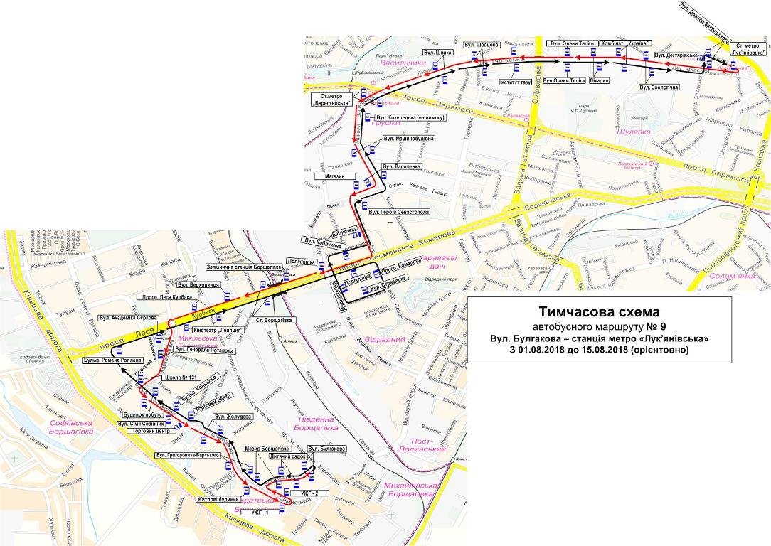 Временная схема движения автобусов №9