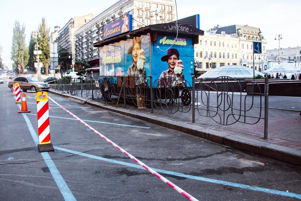 Длина нового забора будет около 50 метров в длину Длина нового забора будет около 50 метров в длину